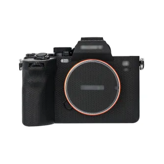 Sortimenta jaunumi - JJC SS-A7M4MK Anti-Scratch Protective Skin Film - ātri pasūtīt no ražotāja