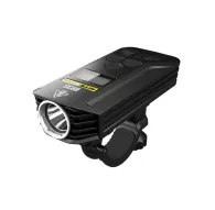 Новые товары - Nitecore BR35 Bike Light - быстрый заказ от производителяНовые товары - Nitecore BR35 Bike Light - быстрый заказ от производителя