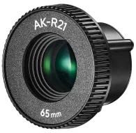 Gaismas veidotāji - Godox 65mm Lens For AK-R21 Projection Attachment - ātri pasūtīt no ražotājaGaismas veidotāji - Godox 65mm Lens For AK-R21 Projection Attachment - ātri pasūtīt no ražotāja