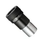 Монокли и телескопы - Ricoh/Pentax Pentax Spottingscope Eyepiece Pentax Spottingscope Eyepiece XF 8,5 - быстрый заказ от произво