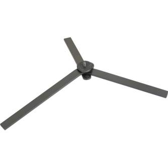 New products - NANLITE FLOOR STAND FOR TUBE LIGHT T12 LS-FL-T12 - quick order from manufacturer