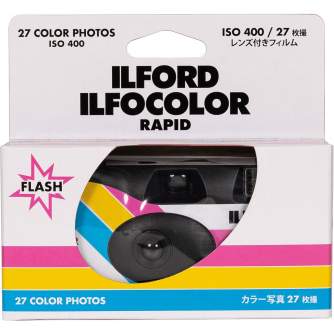 Плёночные фотоаппараты - Ilford Ilfocolor Rapid Retro 400/27, white - купить сегодня в магазине и с доставкой