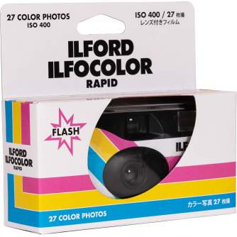 Film Cameras - Ilford Ilfocolor Rapid Retro 400/27, white - buy today in store and with delivery