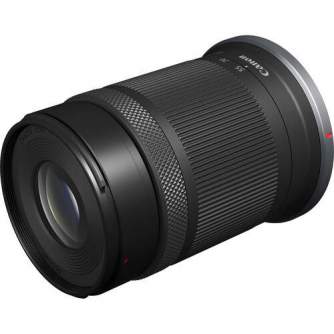 Lenses - Canon RF-S 55-210mm F5-7.1 IS STM - buy today in store and with delivery