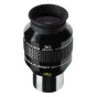 Teleskopi - Bresser EXPLORE SCIENTIFIC 52 LER Eyepiece 30mm Ar - быстрый заказ от производителя