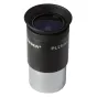 Teleskopi - BRESSER 25mm Plssl eyepiece 31,7mm/1,25 - быстрый заказ от производителя
