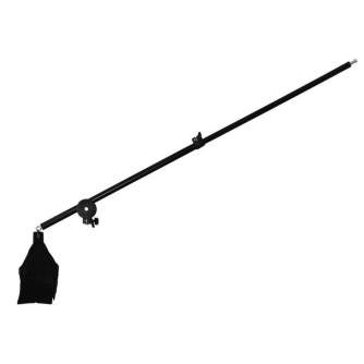 Boom Light Stands - BRESSER BR-B135 telescopic Boom Arm 135cm including Gag Gobo clamp - quick order from manufacturer