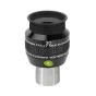 Teleskopi - Bresser EXPLORE SCIENTIFIC 68 Ar Eyepiece 20mm (1,25) - быстрый заказ от производителя
