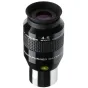 Teleskopi - Bresser EXPLORE SCIENTIFIC 52 LER Eyepiece 4,5mm Ar - ātri pasūtīt no ražotāja