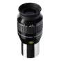 Teleskopi - Bresser EXPLORE SCIENTIFIC 52 LER Eyepiece 15mm Ar - ātri pasūtīt no ražotāja