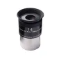 Teleskopi - Bresser EXPLORE SCIENTIFIC 62 LER Eyepiece 14mm Ar - быстрый заказ от производителя