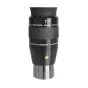 Telescopes - Bresser EXPLORE SCIENTIFIC 92 LER Eyepiece 17mm - quick order from manufacturer