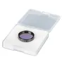 Telescopes - Bresser EXPLORE SCIENTIFIC OPTOLONG 1.25" L-Pro Deep-Sky Light Pollution Filter - quick order from manufacturer