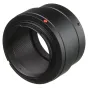 Телескопы - BRESSER T2 ring for Sony - E-mount - быстрый заказ от производителя
