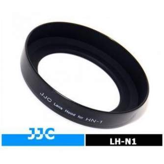 Lens Hoods - JJC LH-N3 Lens Hood For Nikon - buy today in store and with delivery