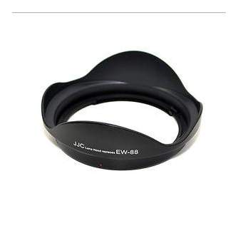 Lens Hoods - Canon LENS HOOD EW-88 - buy today in store and with delivery