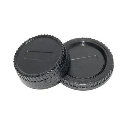 JJC L-R2 (R) lacquer on the back of the lens - Nikon F