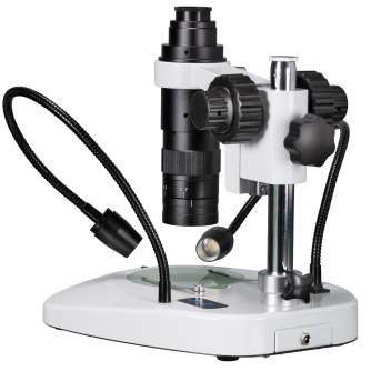 Микроскопы - BRESSER DST-0745 - быстрый заказ от производителя