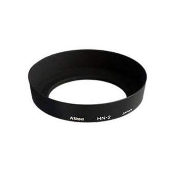 Lens Hoods - Nikon HN-2 Screw-in lens hood - buy today in store and with delivery