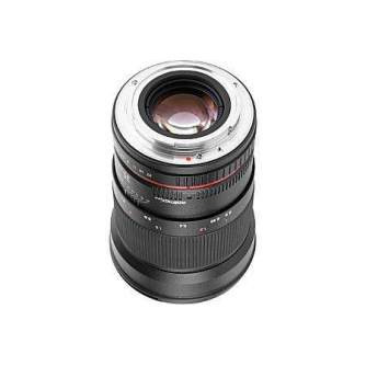 Объективы - walimex pro 35/1,4 DSLR Nikon F AE black - быстрый заказ от производителя