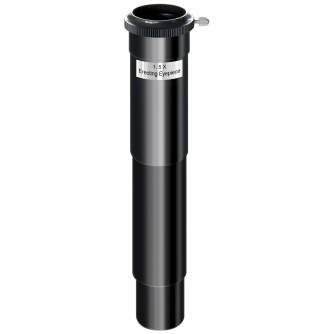 Telescopes - Bresser NATIONAL GEOGRAPHIC 45/600 Telescope with AZ Mount - quick order from manufacturer