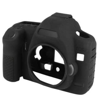 Vairs neražo - walimex pro easyCover for Canon 5D Mark II
