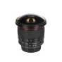 Mirrorless Lenses - Meike MK-8mm F3.5 Sony E-mount - quick order from manufacturer