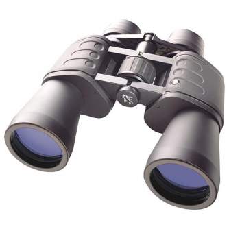 Binokļi - BRESSER Hunter 8-24x50 Zoom Binoculars - ātri pasūtīt no ražotāja