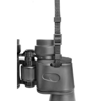 Binokļi - BRESSER Hunter 8-24x50 Zoom Binoculars - ātri pasūtīt no ražotāja