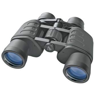 Binokļi - BRESSER Hunter 8x40 Binoculars - ātri pasūtīt no ražotāja