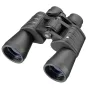 Binokļi - BRESSER Hunter 16x50 Binoculars - быстрый заказ от производителя