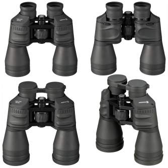 Бинокли - BRESSER Spezial Jagd 11x56 Porro Binoculars - быстрый заказ от производителя