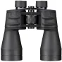 Binokļi - BRESSER Special Saturn 20x60 Binoculars - ātri pasūtīt no ražotāja