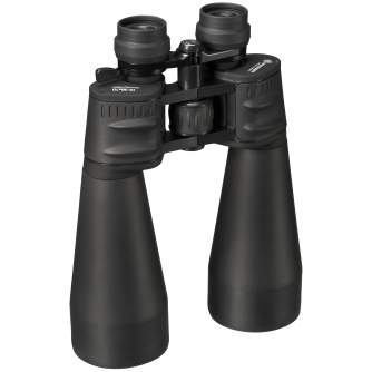 Binoculars - BRESSER Spezial Zoomar 12-36x70 Zoom Binoculars - quick order from manufacturer