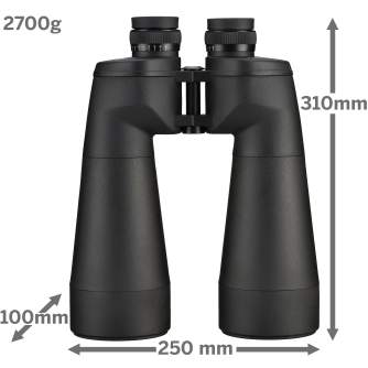 Binoculars - BRESSER Spezial Astro SF 20x80 ED Binoculars - quick order from manufacturer