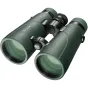 Vairs neražo - BRESSER Pirsch 8x56 Binocular Phase Coating