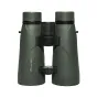 Vairs neražo - BRESSER Pirsch 8x56 Binocular Phase Coating