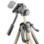 Photo Tripods - Walimex WT-3530 Basic-Tripod 3D-Panhead 146cm bronze - quick order from manufacturer