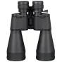 Discontinued - Bresser OPTUS 10-30x60 ZOOM Binocular