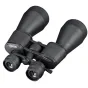 Больше не производится - Bresser OPTUS 10-30x60 ZOOM Binocular