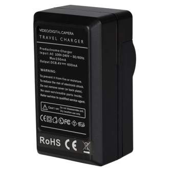 Зарядные устройства - Falcon Eyes Battery Charger SP-CHG for NP-F550/NP-F750/NP-F950 2905965 - купить сегодня в магазине и с дос