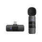 Беспроводные петличные микрофоны - Boya Ultra Compact Wireless Microphone BY-V1 for iOS - быстрый заказ от производителя Лучший выбор профессионалов