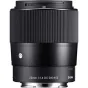 MIRRORLESS Объективы - Sigma 23mm F1.4 DC DN Contemporary for Sony E-Mount - купить сегодня в магазине Master Foto и с доставкой