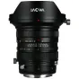 Объективы - Lens Venus Optics Laowa 20mm f/4.0 Zero-D Shift for Canon EF - быстрый заказ от производителя