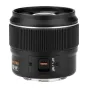 MIRRORLESS Objektīvi - Lens Yongnuo YN 42,5 mm f/1,7 II for Micro 4/3 - ātri pasūtīt no ražotāja