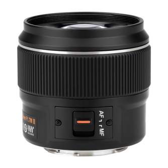 Objektīvi - Lens Yongnuo YN 42,5 mm f/1,7 II for Micro 4/3 - ātri pasūtīt no ražotāja