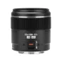 Mirrorless Lenses - Lens Yongnuo YN 25 mm f/1,7 M for Micro 4/3 - quick order from manufacturer