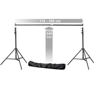 Background Set with Holder - BRESSER BR-D24 Background System + Background Cloth 2,5 x 3m Grey - buy today in store and with delivery