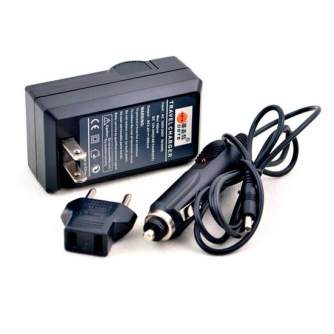 Батареи для камер - BRESSER Battery charger + 1x Battery compatible with Sony NP-F770 7.4v - 4200 m - быстрый заказ от производи