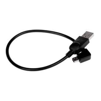 Sortimenta jaunumi - Caruba USB 2.0 A Male - Mini Male Angled - ātri pasūtīt no ražotāja